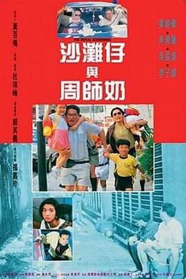 少妇的服务女